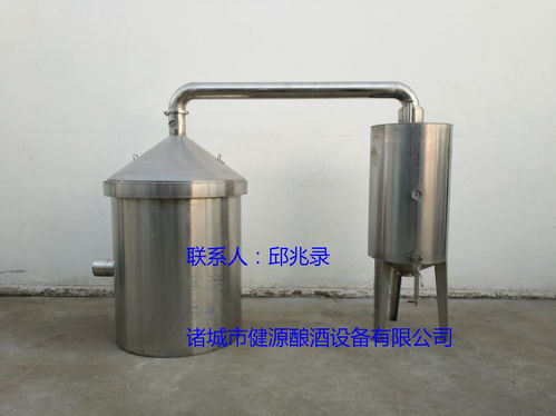 葡萄酒蒸餾設備與水果燒酒設備全攻略 價格、圖片、批發(fā)及百卓采購網(wǎng)解析