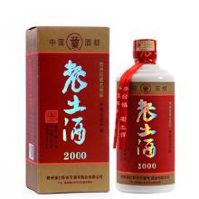 茅臺老貴州白酒價格、批發與廠家直供 酒類批發市場的投資指南