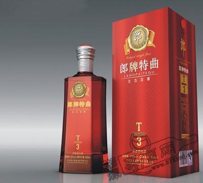 重慶天路酒類銷售 批發郎牌特曲T3的市場布局與品質保障